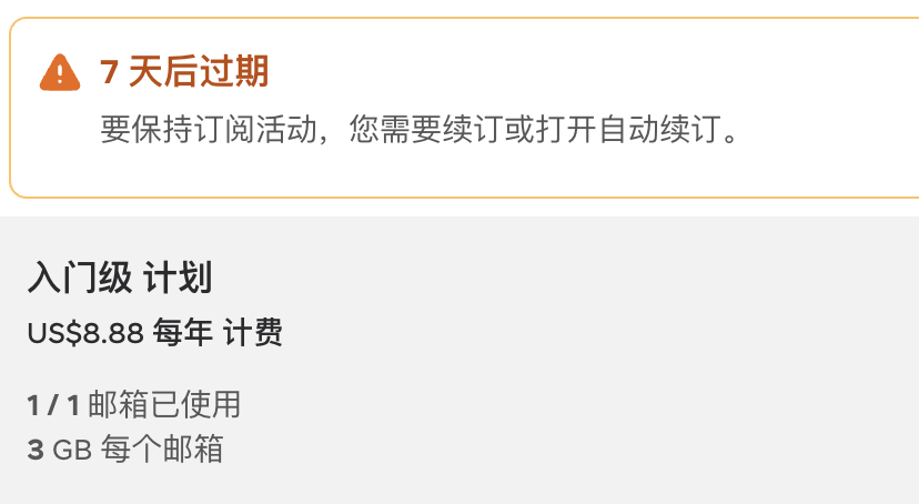 Go学长 tweet media