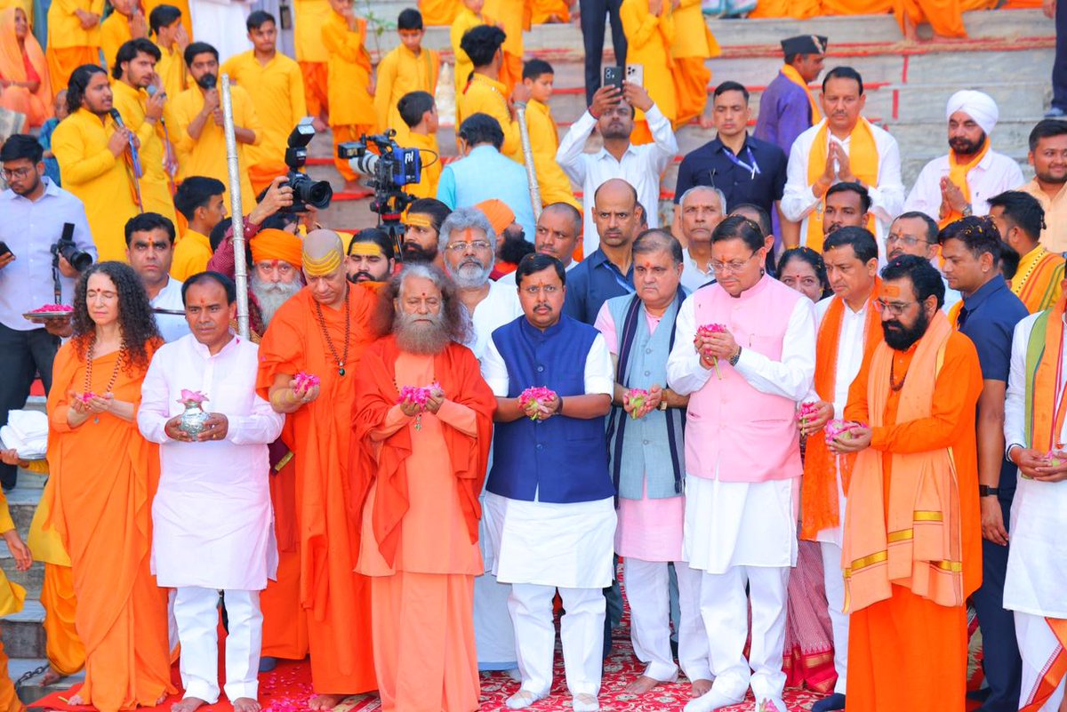 CM Office Uttarakhand tweet media