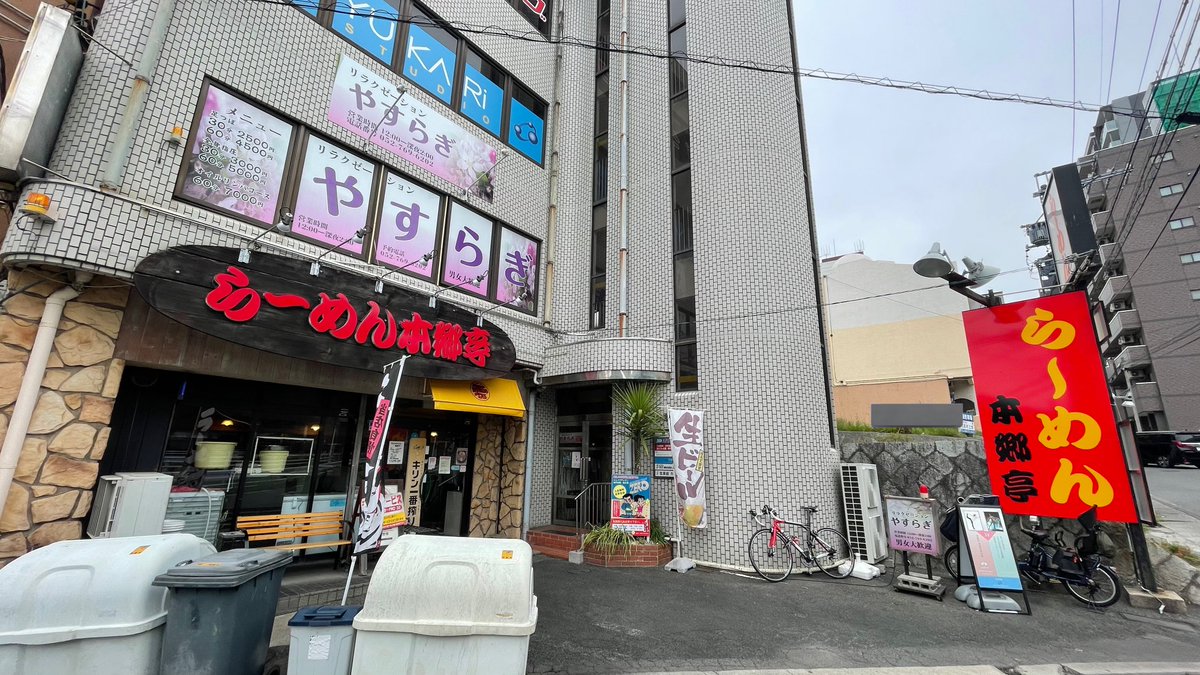 おいでよ名古屋@おいなご tweet media