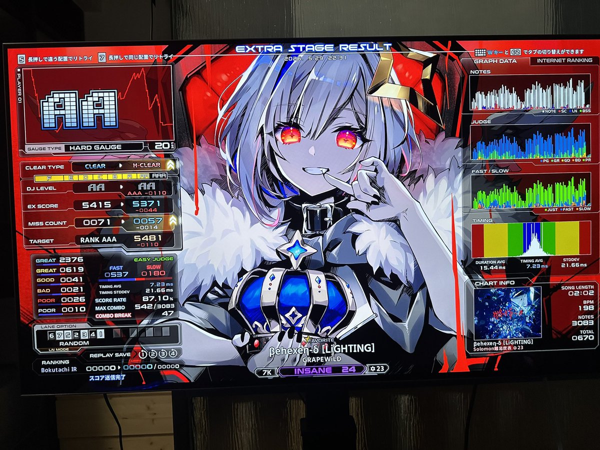 G.17BA tweet media