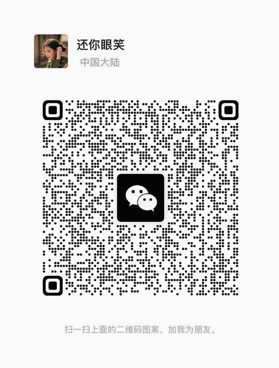 全国约啪资源 tweet media