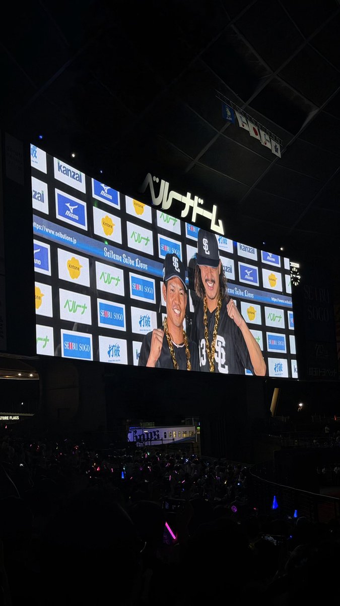 Syurikun_a's tweet photo. れおほー！！！
現地6連勝🤟🏻
黒獅子ユニかっこよすぎる🦁
チームの連勝も伸ばしていこう！ https://t.co/bVdpqPAQCd