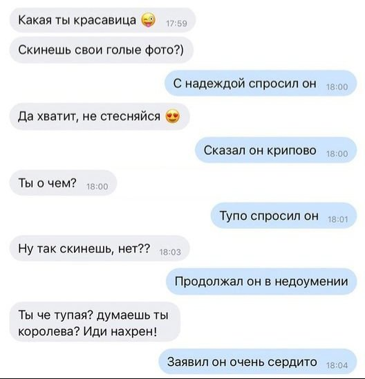 Ellienoise2's tweet photo. Нетленочка)) https://t.co/rfLnxsTTmu