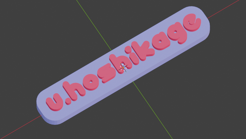 HnU_Game's tweet photo. 3Dはじめて集会に参加しました！！
blenderの使い方だけでなくどうやったらVRC内で使えるようになるのかまで
非常にていねいに教えていただきすっごい勉強になりました！！
質問しやすい環境もありがたすぎました…！！
これからもblenderと仲良くなれるようにがんばりたいな！
 #3Dはじめて集会 https://t.co/cB54HJARQP