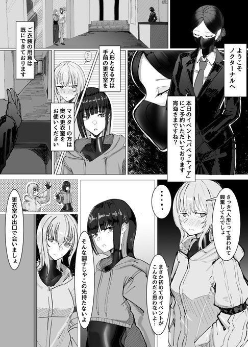 (サンプル 2/2) 