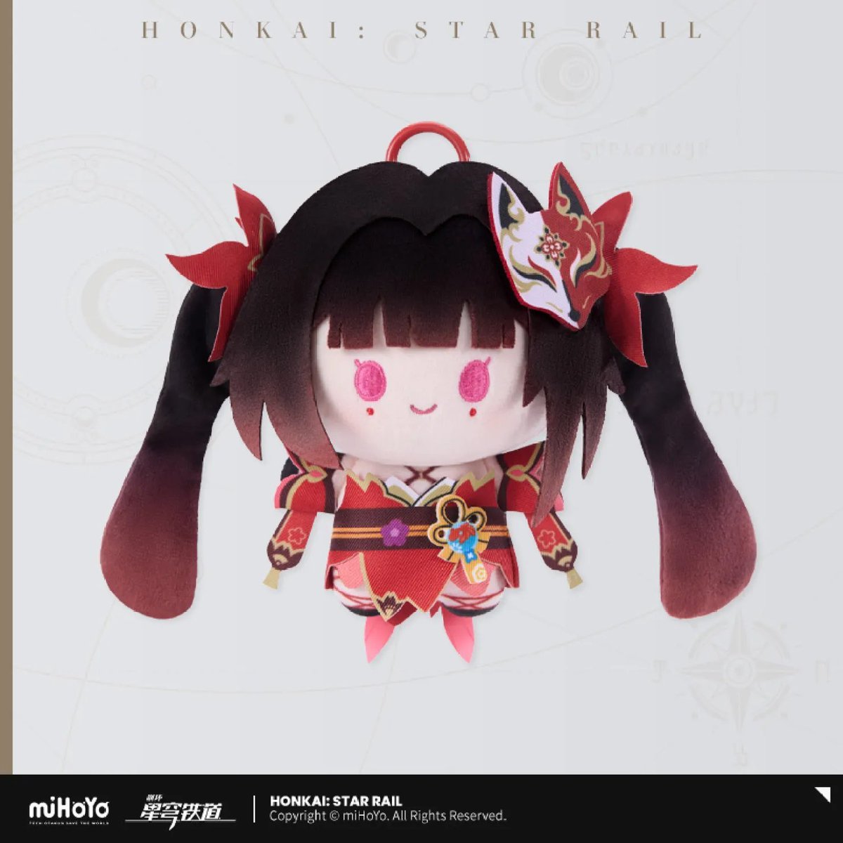List: Guest Room Series (Ashveil, Sparxie, Yao Guang, The Dahlia ...