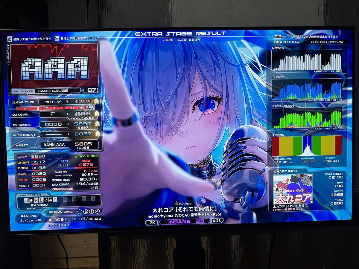 G.17BA tweet media