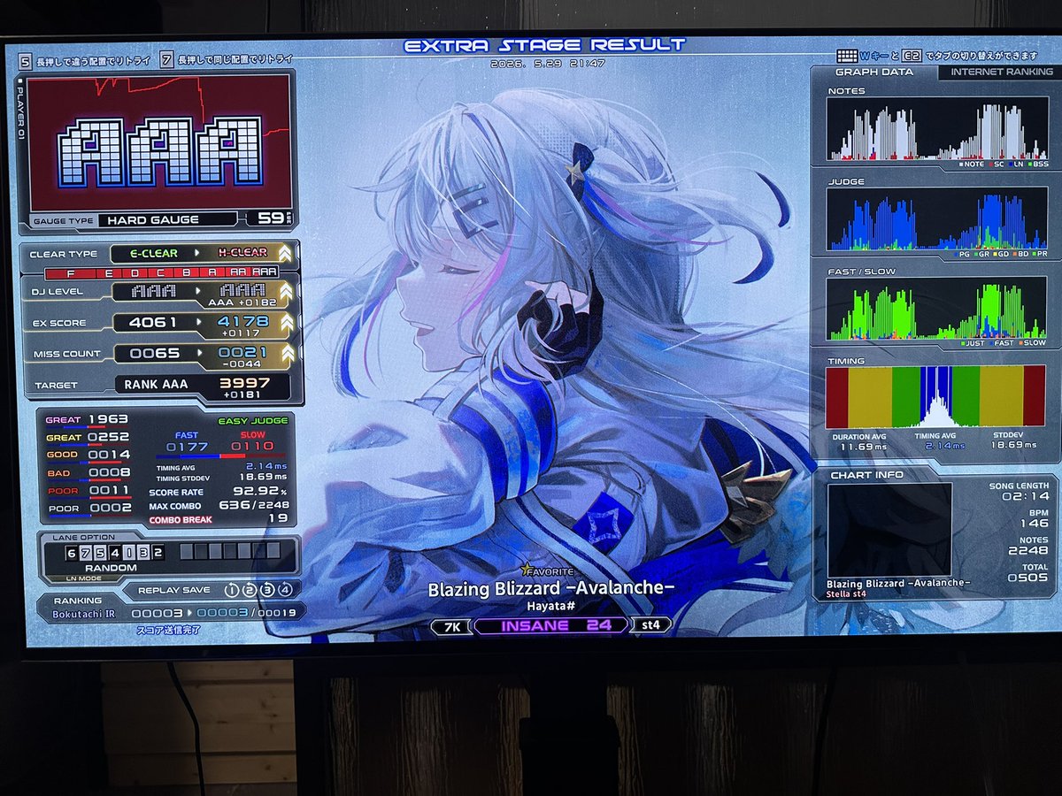G.17BA tweet media