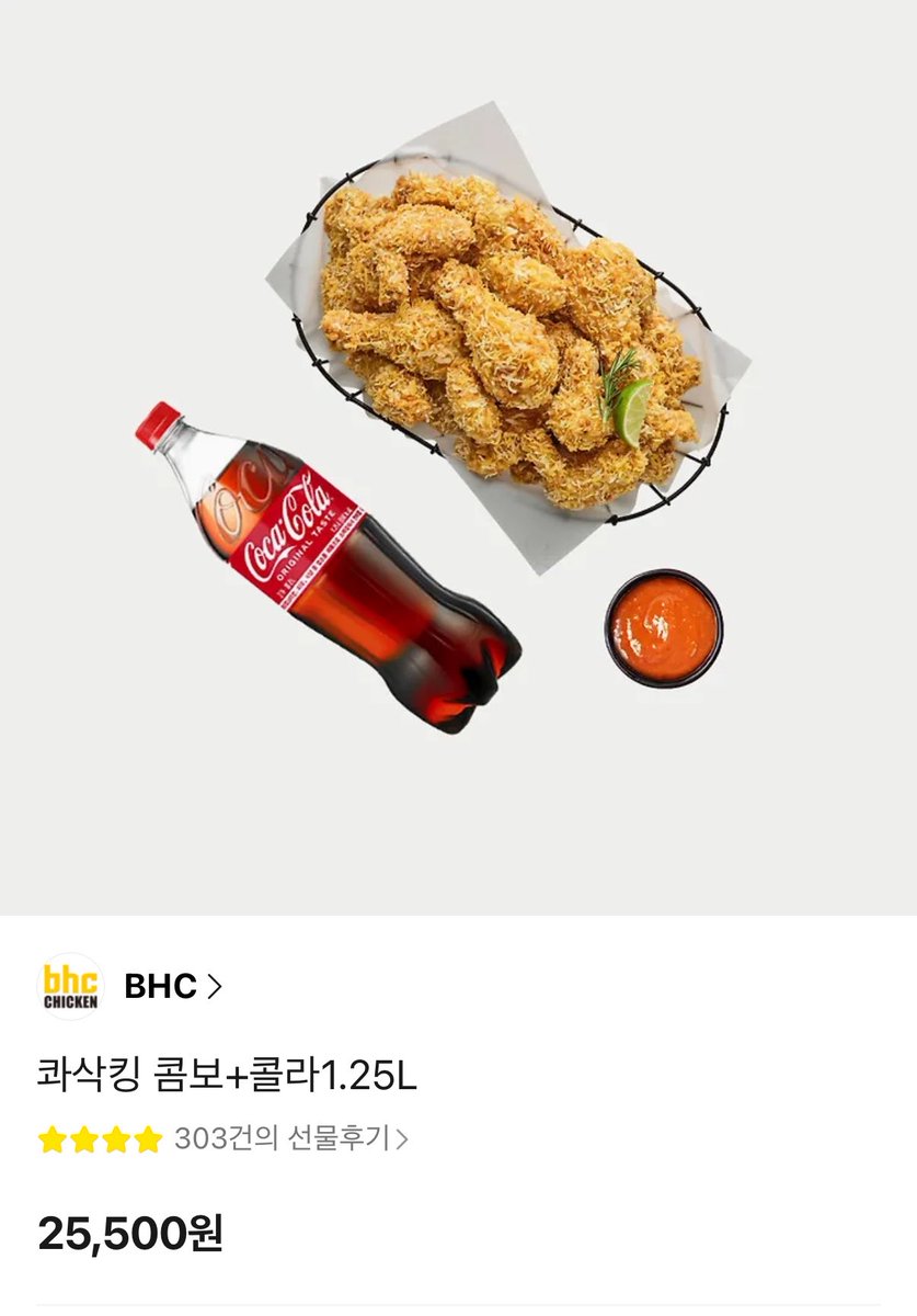 김쭈쭈🎗️ tweet media