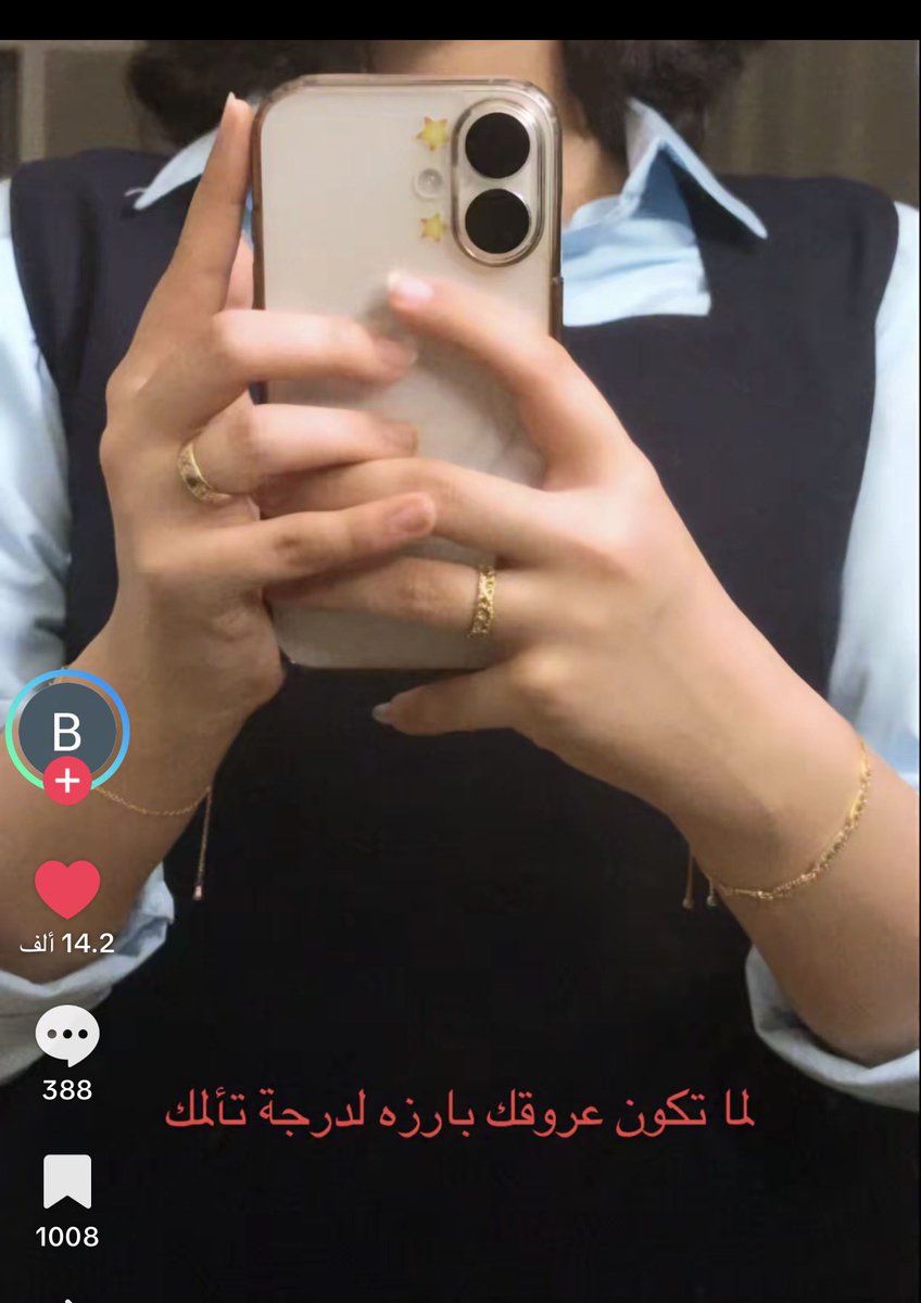 مقهوره tweet media