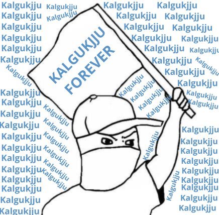 cc tweet media