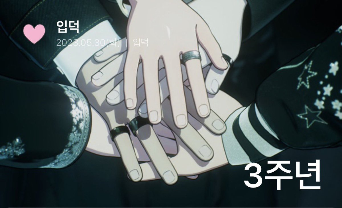 꾸냐꼬 tweet media