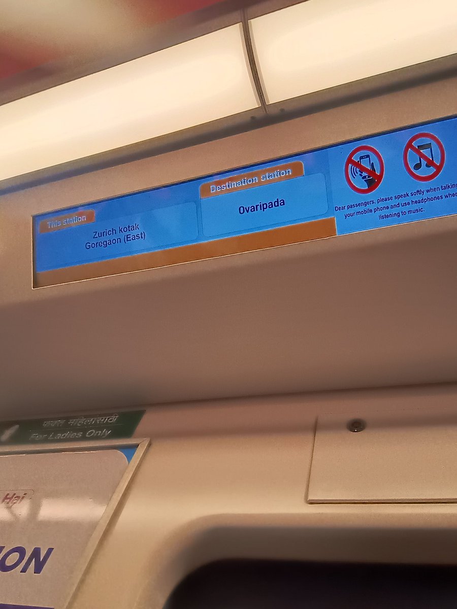 Explorer_Yash's tweet photo. Dear @MMMOCL_Official 
Platform destination says Dahisar East. Train says Ovaripada. In reality train is going to Dahanukarwadi depot but you are not allowing people to travel directly till Dahanukarwadi. At least allow people to travel directly in the depot terminating trains. https://t.co/sKxN05e9mU