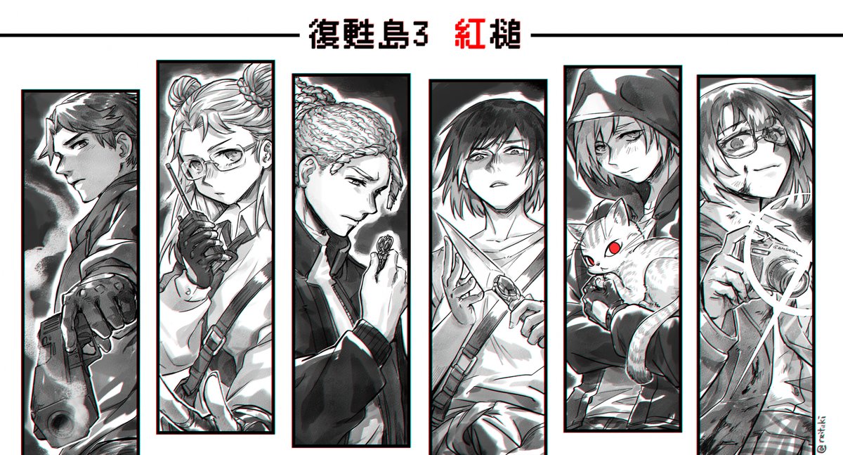 nightkakoki's tweet photo. 委託了復甦島3的紅槌組全員
圖一：白底版本
圖二：黑底+眼睛上色版本
私心想看全員都很帥的紅槌組所以委託了這張圖...!

除演員本人，請勿拿去隨意使用，謝謝。
繪師資訊放在留言!

#復甦島3 https://t.co/O3zNKdzBz3