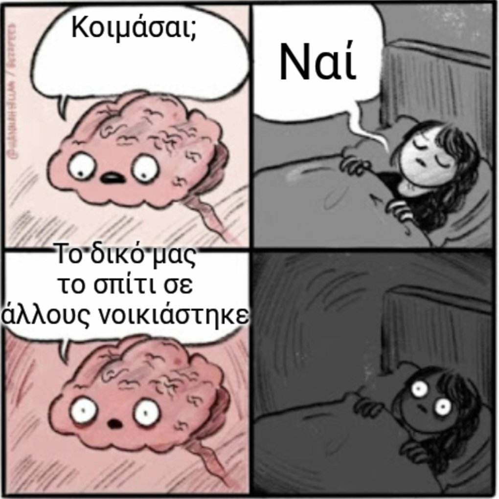Στρατηγός Γκόμενος tweet media