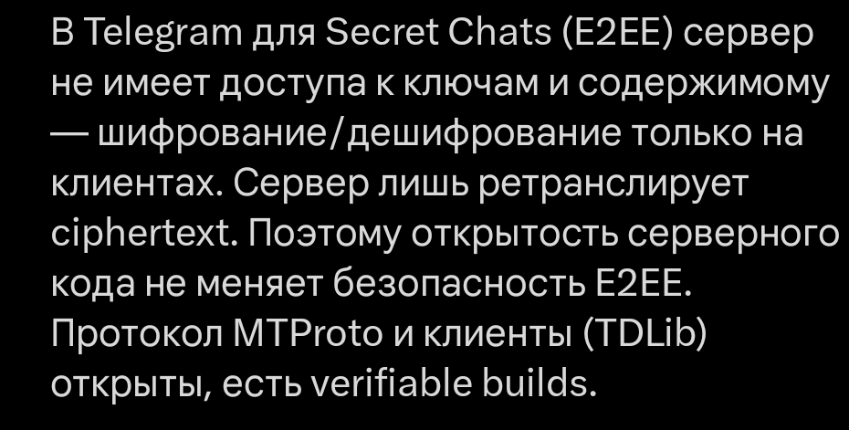 vvoooov's tweet photo. @ShimonZMZohar @grok @vaylen_spb @Valeri_Lebedev @iamdovolen @valdemaralt Ты дурачок? Вот ответ на твой же вопрос от грока. https://t.co/5sHmLDrLCr