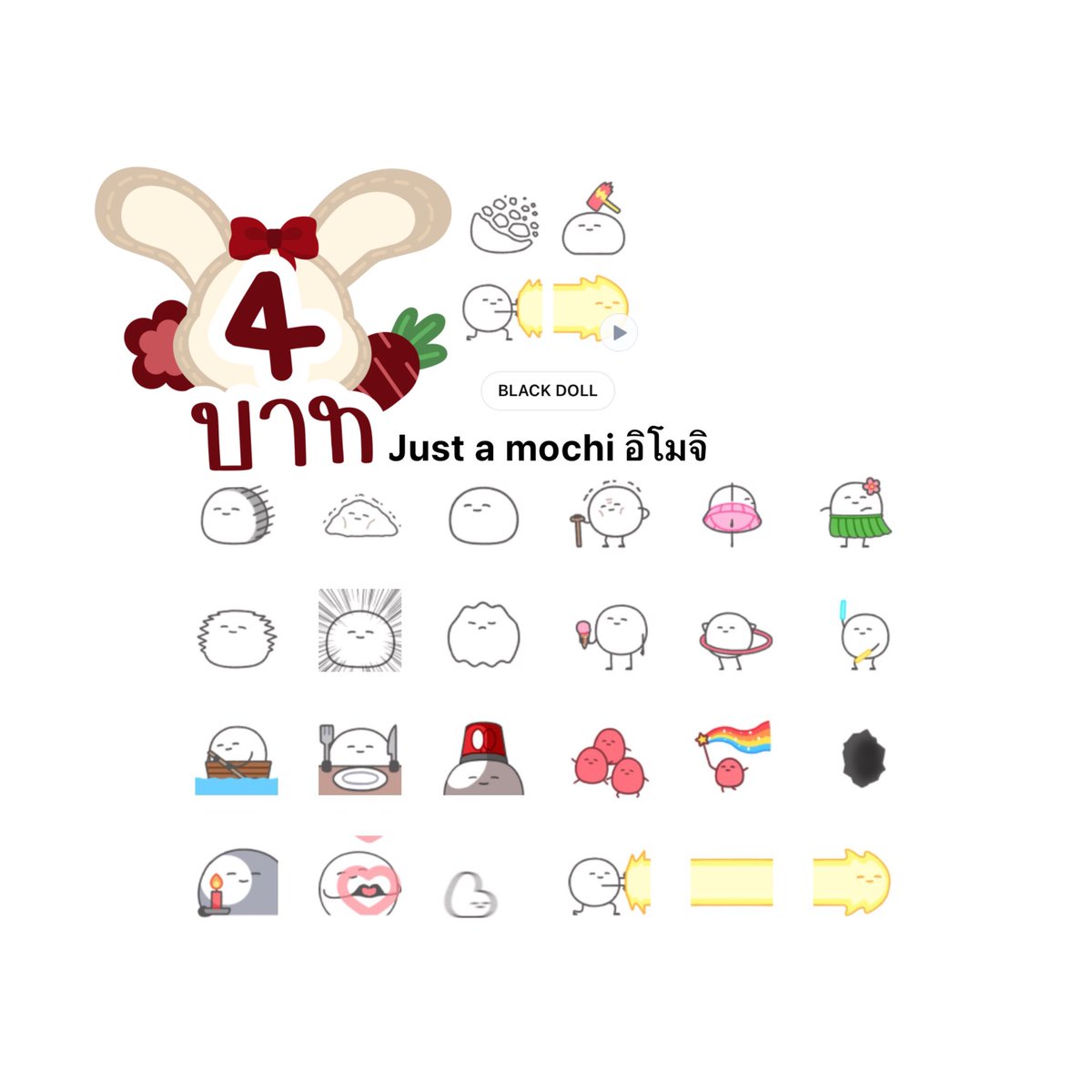 amechinni's tweet photo. ราคาพิเสดดด ถึง 5 มิถุนายน

อิโมจิไลน์ 4 บาท💖

⭐️สอบถาม/สั่งซื้อ : https://t.co/YkSvRTUkVn

กดใจ/รีโพส รับสะสม 1 แต้ม:2 ลาย
(ปกติ 100 เหรียญ:1 แต้ม)

#อิโมจิไลน์ #สติกเกอร์ไลน์ #สติกเกอร์ไลน์ลดราคา #สติกเกอร์ไลน์ราคาถูก #สติ๊กเกอร์ไลน์ราคาถูก #อิโมจิไลน์ลดราคา https://t.co/9yRO4dGGjO