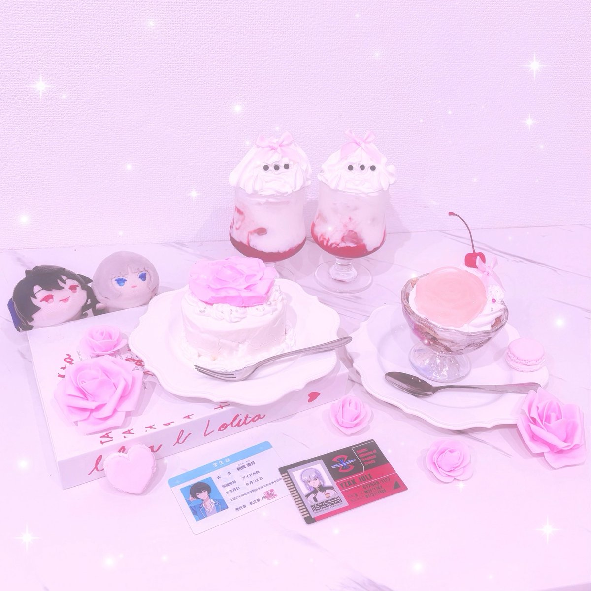 ☁️🎀 tweet media