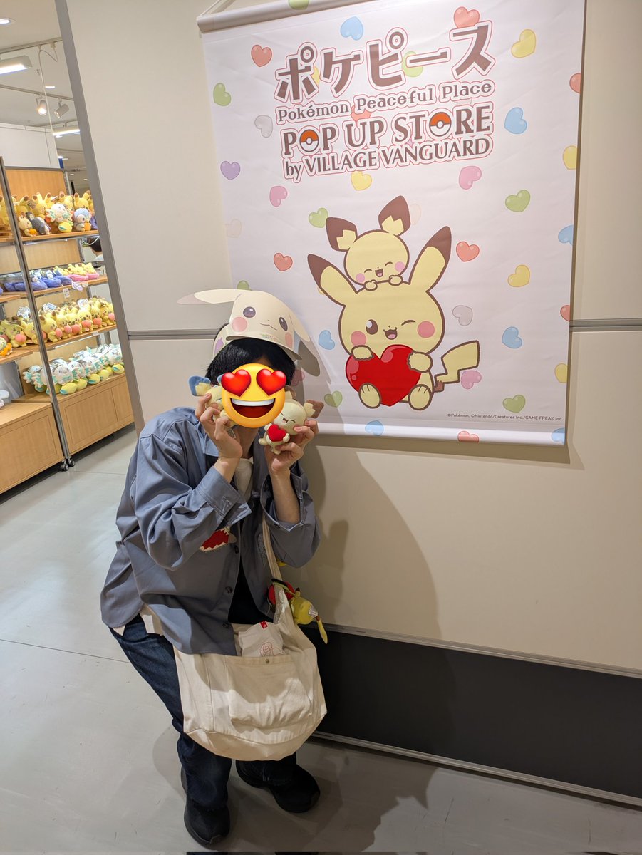 maaaa99465786's tweet photo. あげなおし
久々に可愛い所いけて満足🫶 https://t.co/FrUWF2G2JD