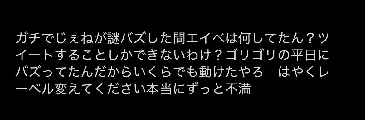 おかぴ tweet media