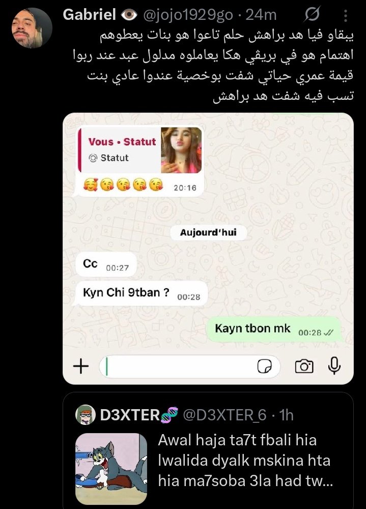 D3XTER🧬 tweet media