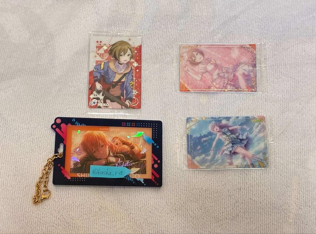 kasha_ria's tweet photo. 【交換】プロセカ　ウエハース　12

譲)画像1枚目
　　一歌 KAITO 杏 レン まふゆ 瑞希 奏 えむ(過去弾)MEIKO ルカ

求)画像2枚目 
　　彰人 冬弥>穂波 愛莉

郵送又は名古屋手渡し。
激求含めた交換のみ。
激求は複数提供可能です。
よろしくお願いいたします。 https://t.co/7MVgQ2n52L