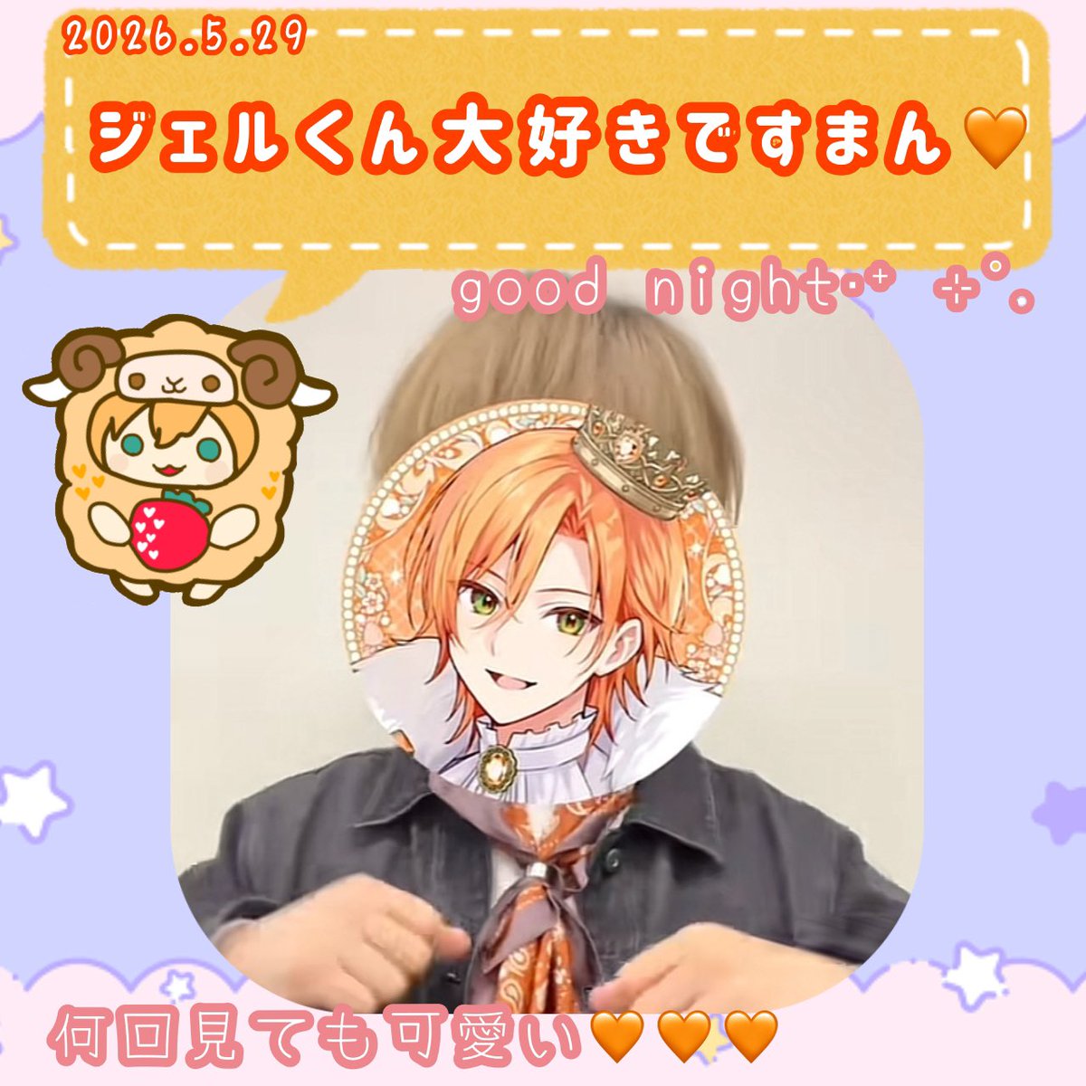 ✨シェル様おまとめ2点✨ありがとうございます♡ ジャケット・アウター