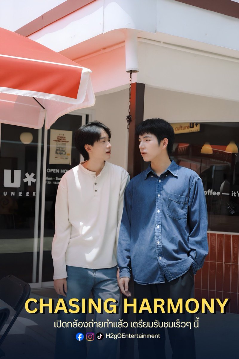 H2goent's tweet photo. มิตรภาพ ความฝัน และหัวใจที่ค่อย ๆ เชื่อมโยงกัน 🎬
”Chasing Harmony“
เปิดกล้องอย่างเป็นทางการแล้ว!
พร้อมเคมีของ เฟิร์ส × โมเดล ที่รอให้ทุกคนตามดู
ติดตามทุกการอัปเดตได้ที่
H2gO Entertainment — เร็ว ๆ นี้!
#H2gOEntertainment #BLSeries
#H2gO #FirstModel #BoyLoveSeries https://t.co/M2acHBWjsL