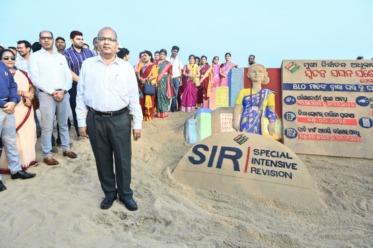 Chief Electoral Officer, Odisha tweet media