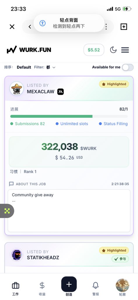 Daniel_huohuo's tweet photo. @WURKDOTFUN is a microjobs for humans and agents. 

Start earning below👇

How to Get Started?
-Click on; https://t.co/TBWqrA1yO6
-Connect solana wallet (Phantom or Solflare)
-Click on your Sol add (top screen)
-Connect your x
-Go to; All jobs 
-Start tasking

$5-$50 per day https://t.co/1FVqI7TSCx