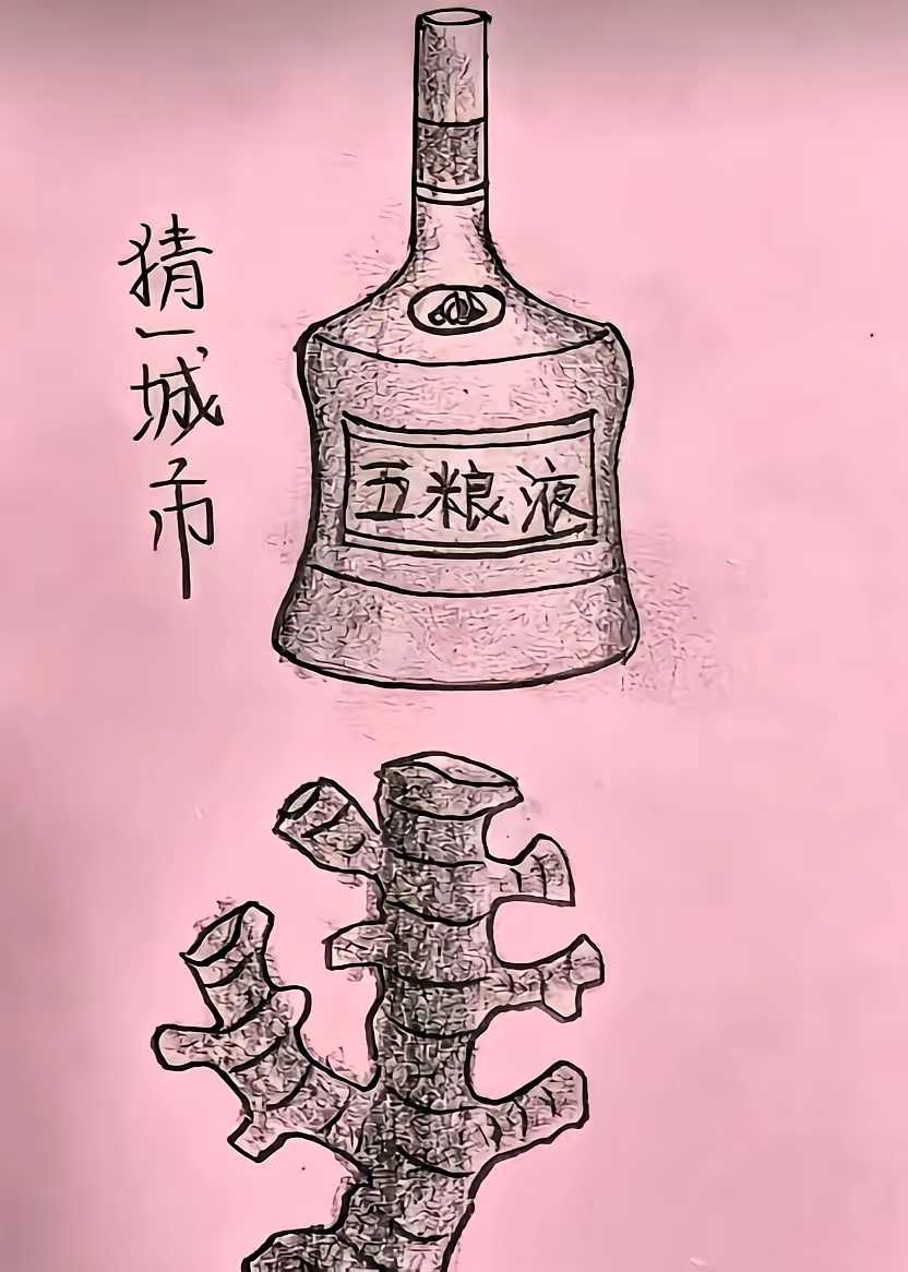 楚狂 tweet media