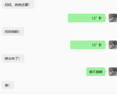 IsimpFordev2's tweet photo. 狗狗又喷了，还有吗 https://t.co/S6VwotvsLD