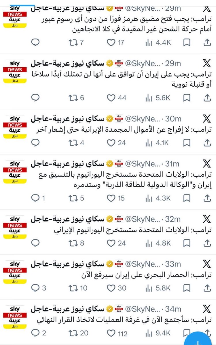 محمد فيصل الدوسري tweet media