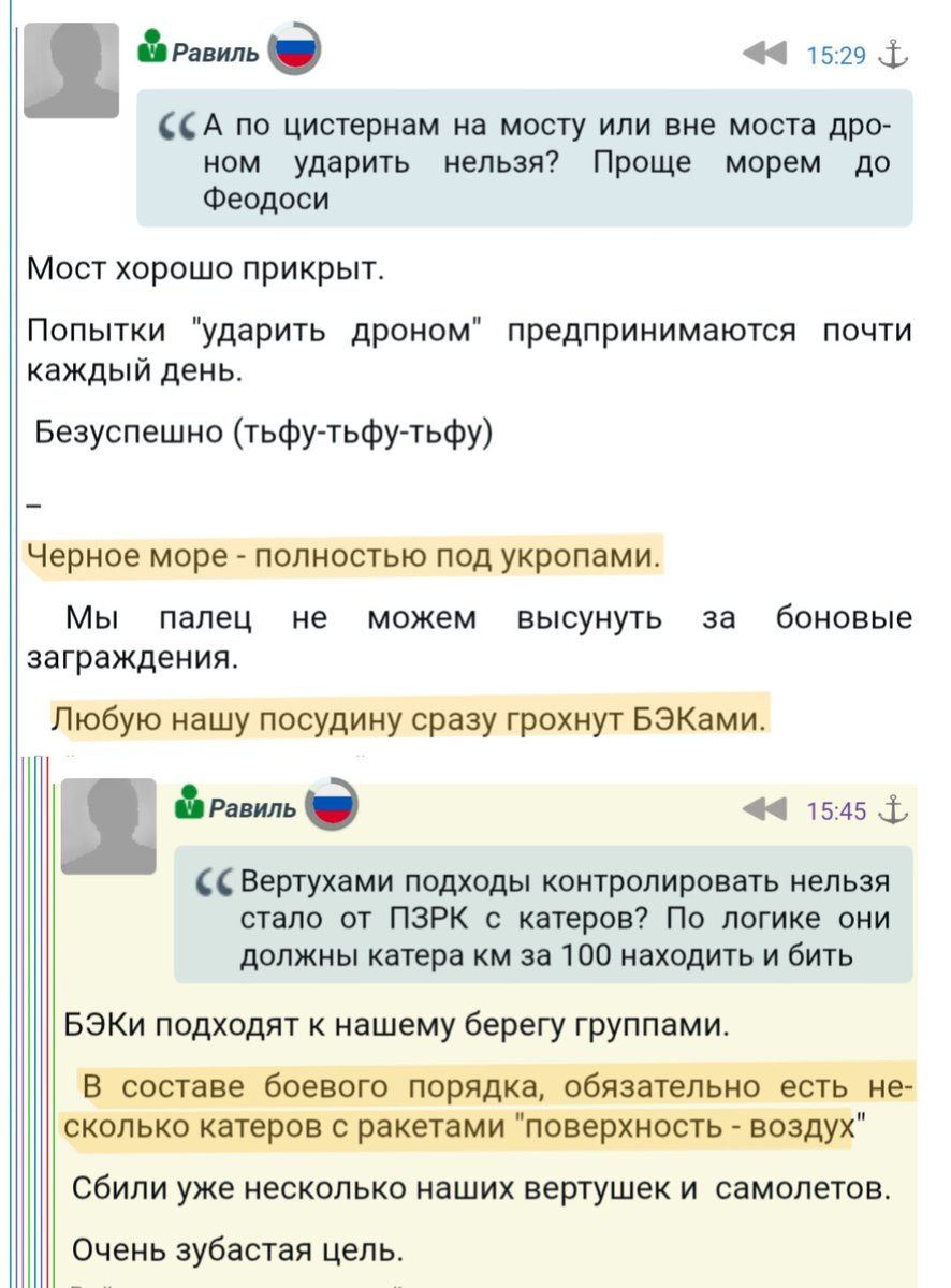 IgorGirkin tweet media