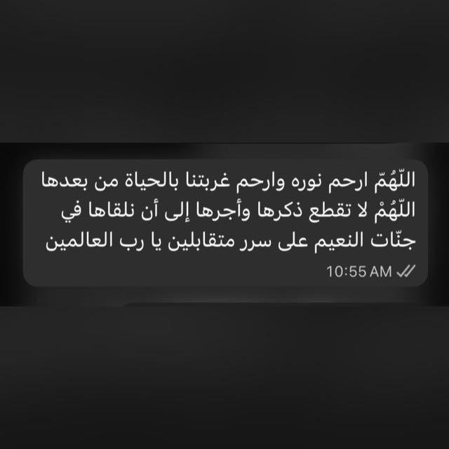 baseem27247's tweet photo. https://t.co/QRazhfkMQG