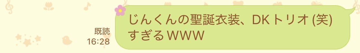 も🍑 tweet media