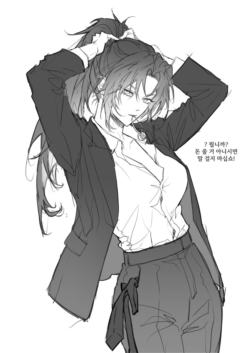 딲딲스냅 tweet media