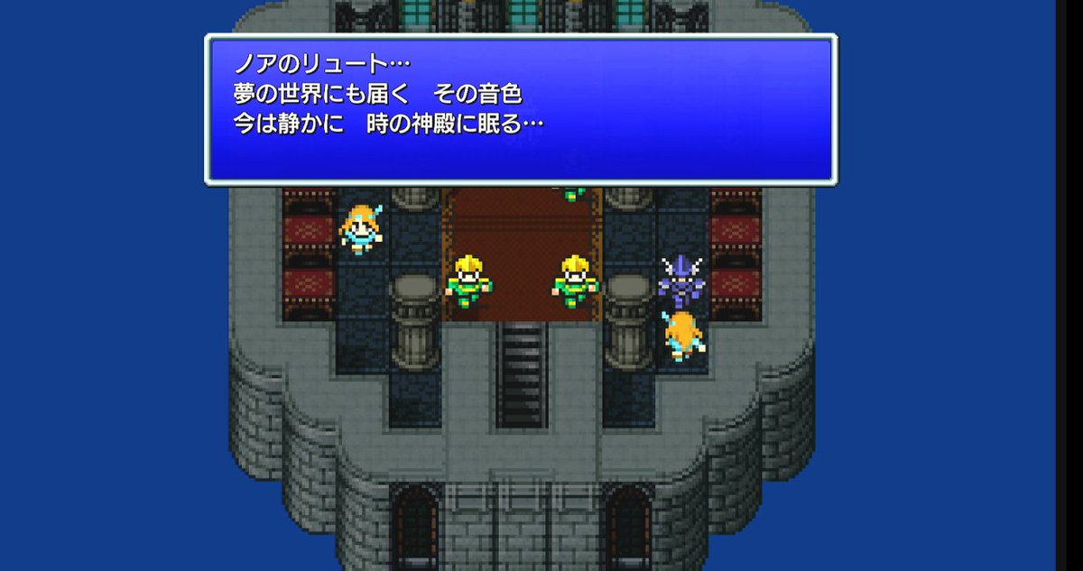 konno9konno9ko1's tweet photo. #琴葉茜 の
#FInalFantasy3-
1 前回
https://t.co/q4h8bGAAH2
ゴールド伯爵
退けたが。。。
2 サロ二カ王子による案内
3 サロ二カ👨王が。。
もしやバグか・・。
ガルーダ??戦で
と勝負!
お! チャンス目演出ですね! 。
おっと! いい演出に! 変化して。
(21;45-ころ放映
https://t.co/annHJngRL6 https://t.co/0tGA2OtHzu