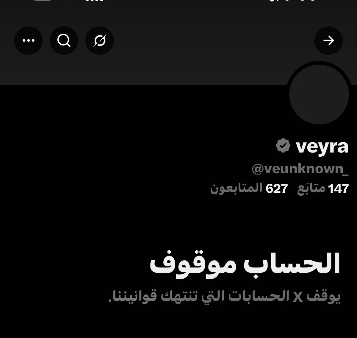 Layan tweet media