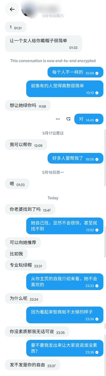 010 FQ tweet media