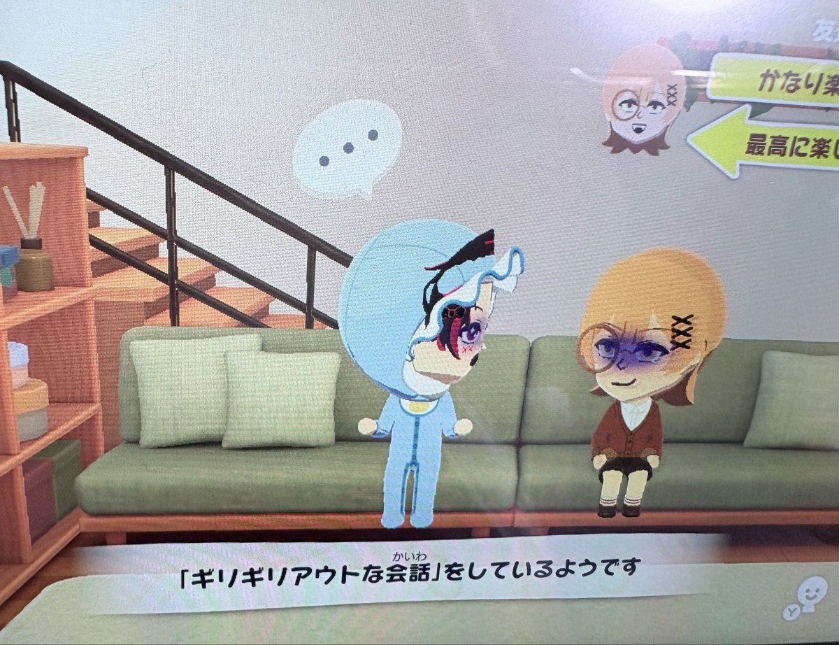 あぅあぅさびゅ tweet media