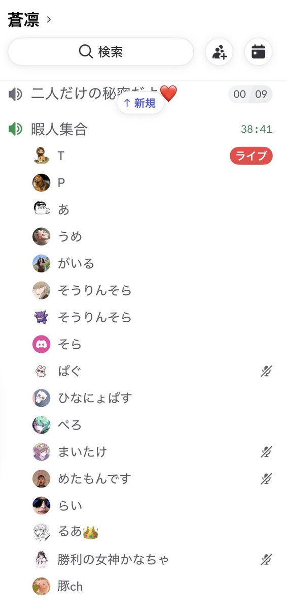 rlcf9's tweet photo. 蒼凛内戦
3勝！車ビルドトーナメント🥈

楽しすぎそらさんありがとー https://t.co/tNEWrwd7v2