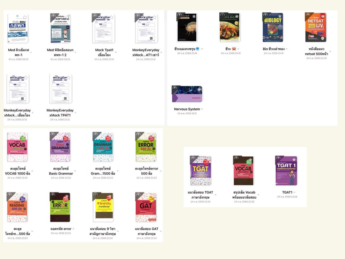 MaxQueen1998's tweet photo. - ขายไฟล์หนังสือค่ะ ไฟล์ละ10บาทถ้าเหมา65
- สนใจ เฟบ เมนชั่น dm มาได้เลยนะคะ
#ขายไฟล์ #ขายไฟล์  #ขายไฟล์หนังสือ #ไฟล์หนังสือ https://t.co/0FSikyPacj