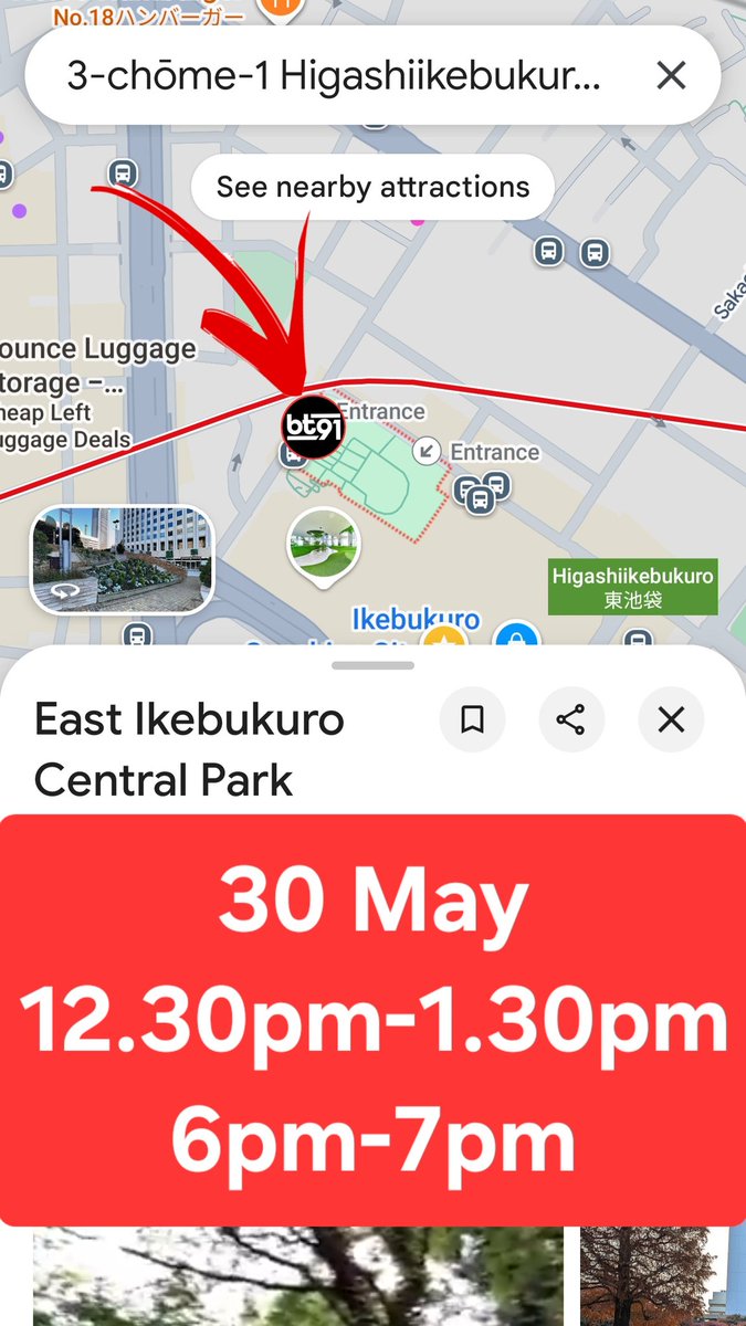 brandontan91's tweet photo. To #PokemonGO trainers in Tokyo, Japan,
We'll be having a GoFest meetup held at East Ikebukuru Central Park 12.30pm-1.30pm &amp; 6pm-7pm tmr (30May, Sat).
Come meet trainers from other parts of the world 😉
Grab some BT91 freebies for yourself too 🥳 Cya tmr 😄 https://t.co/3KjgQlSSD1