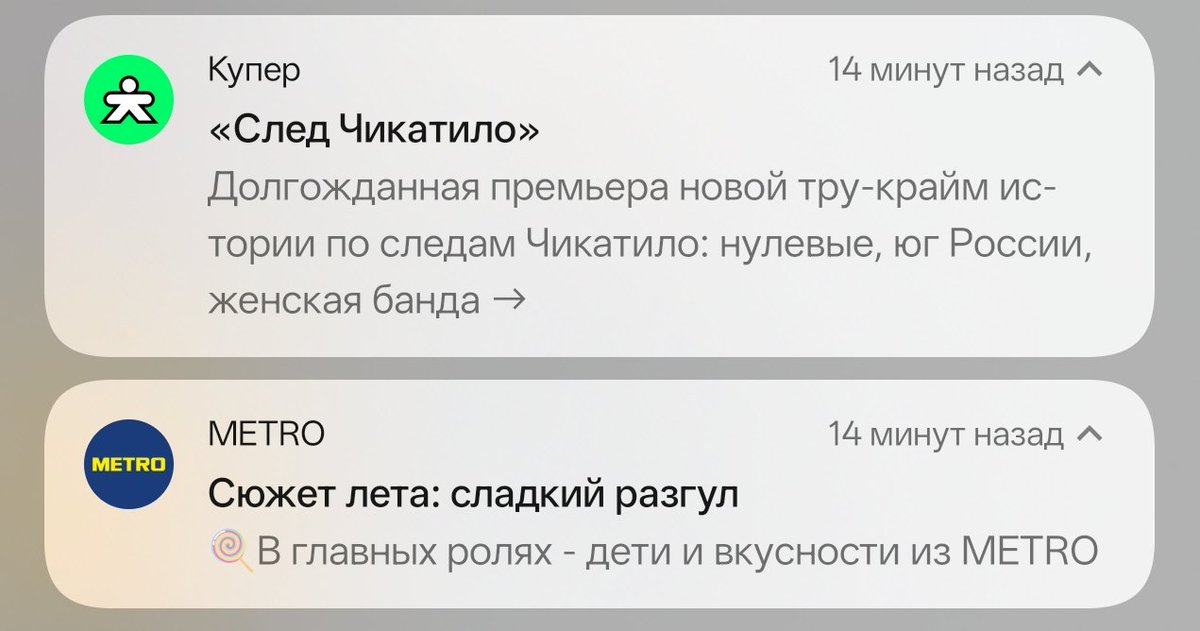 RHB tweet media
