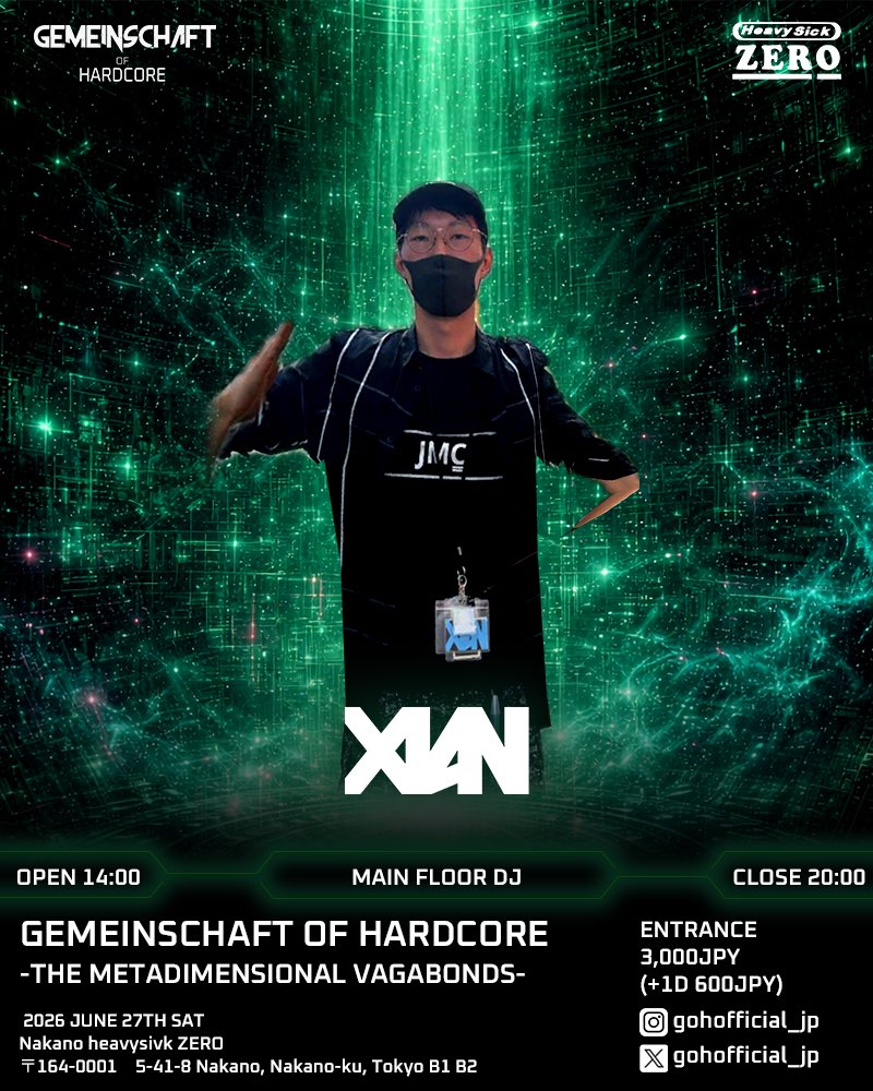 xian_dtm's tweet photo. なんと出ます‼️‼️GoH‼️‼️

6/27は中野ヘビシに集合だ‼️‼️‼️

来てね～～～～🪚🪚🪚🪚🪚 https://t.co/7c795BmBJi