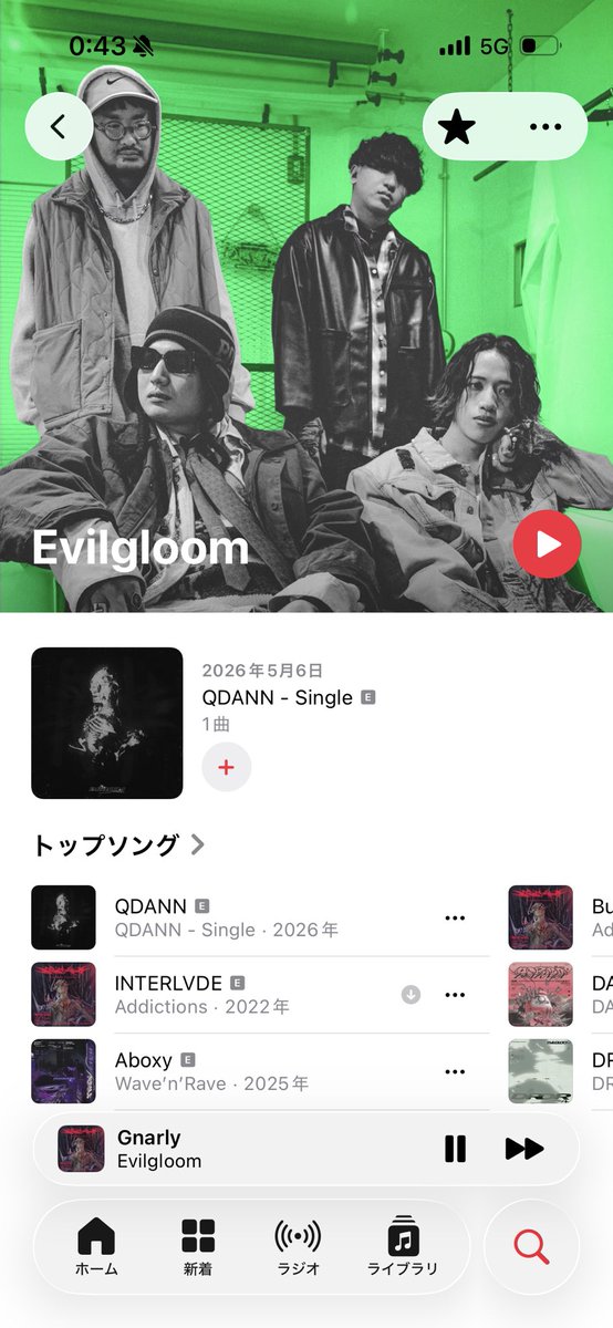 sgpd531's tweet photo. アジフェスに行けない俺は
どこでEvilgloomを摂取したらいいのですか https://t.co/rQ1K5Wmizz