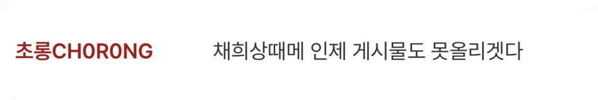 마리유 tweet media