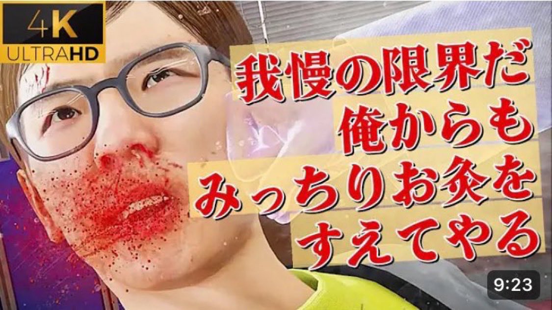 さぶマイマニ(臨時本垢) tweet media
