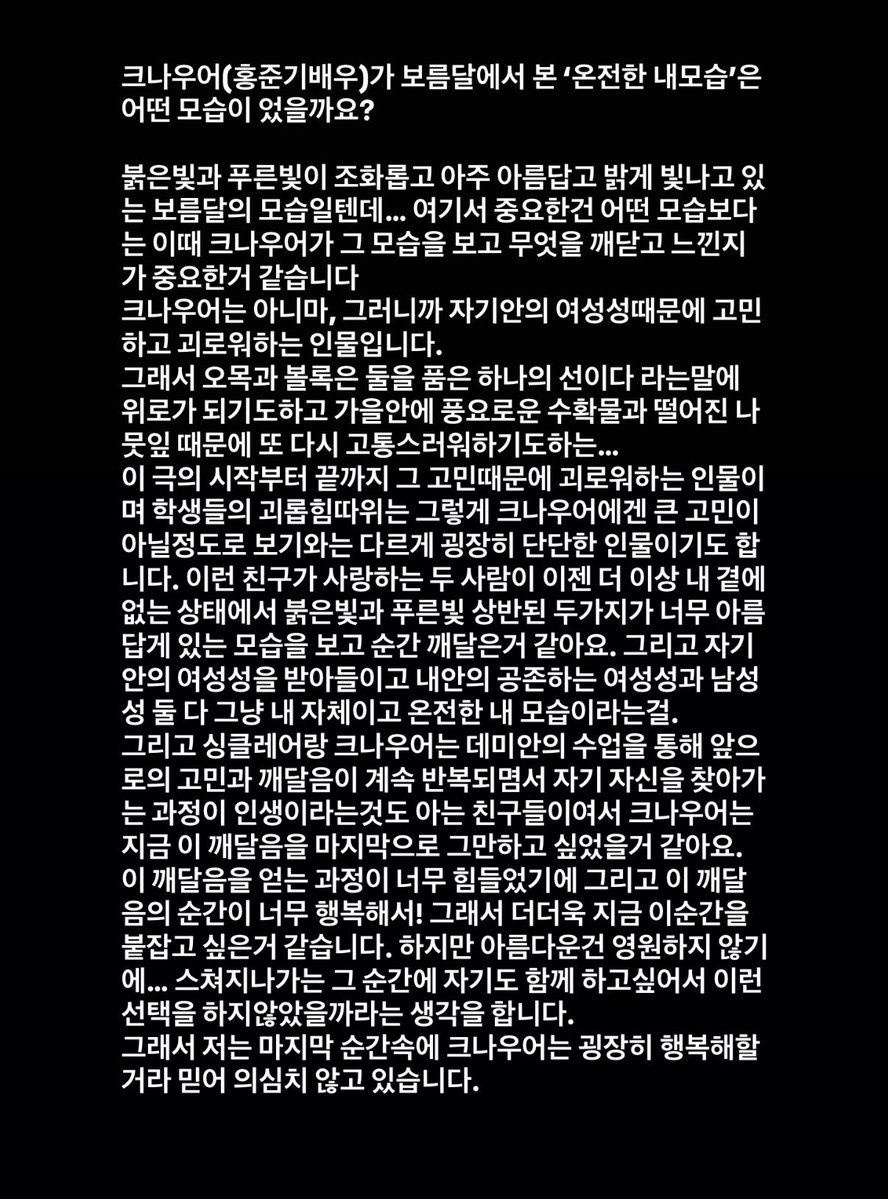 💛진심💛 tweet media
